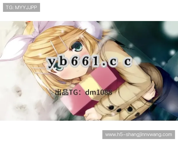 全面介绍PG国际电子网站的最新优惠活动与丰富游戏资源满足不同玩家的多样需求 全面介绍PG国际电子网站的最新优惠活动与丰富游戏资源满足不同玩家的多样需求