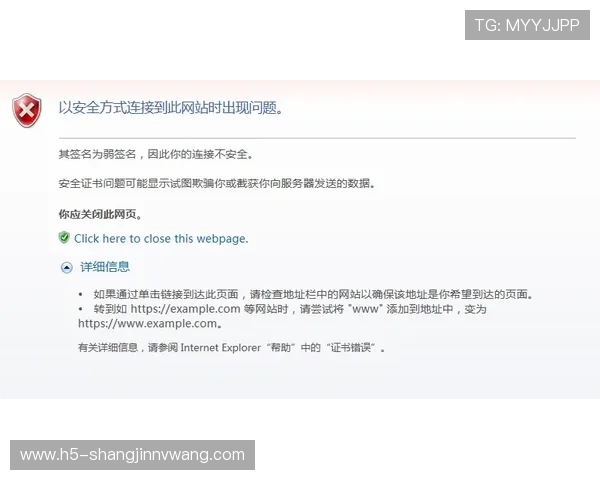 如何快速访问pg网站集团网址，确保账号安全与游戏体验