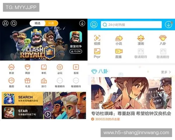 最新PG娱乐官方入口在哪，帮助玩家顺利进入游戏体验丰富娱乐内容