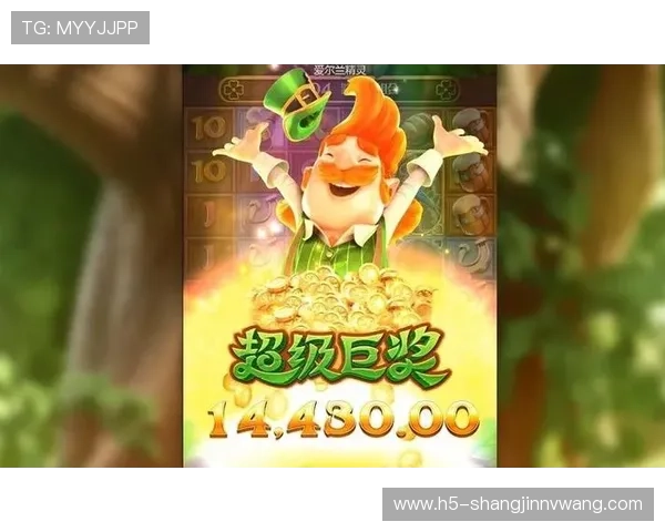 最稳pg旗舰电子客户端实现技术突破，为玩家提供最可靠的游戏环境保障