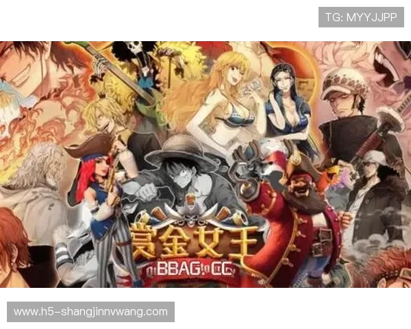 赏金女王官网每日任务与副本攻略，助你高效提升等级与装备