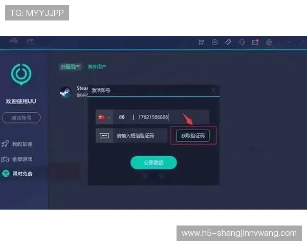 PG娱乐登录入口网页版常见问题解答，帮助玩家轻松应对登录遇到的各种问题