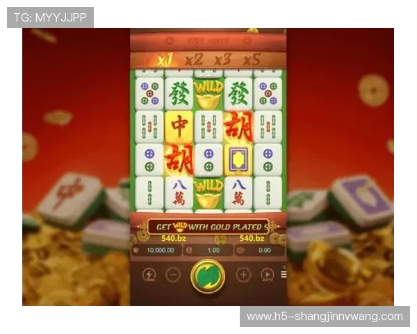 PG麻将胡了免费版下载最新版本，体验高清画质和流畅操作的最佳选择