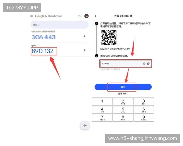 PG娱乐电脑版官网在哪个网址,确保安全登录避免钓鱼风险指南 PG娱乐电脑版官网在哪个网址,确保安全登录避免钓鱼风险指南