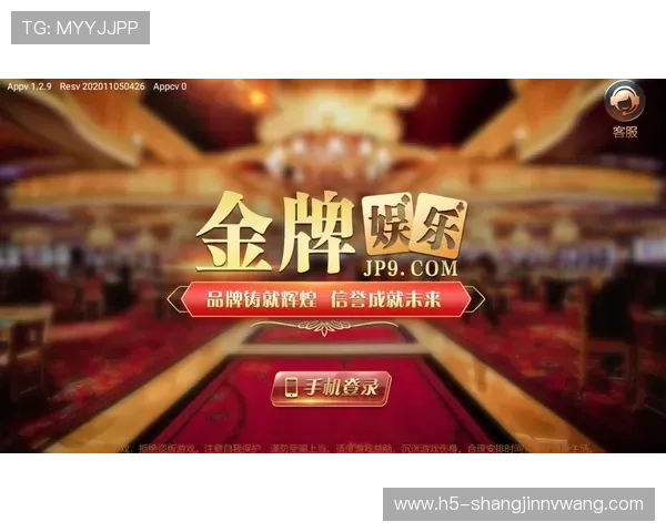 dafa娱乐场官网中文版官方平台最新消息,保障玩家权益的安全保障措施与优质服务介绍 dafa娱乐场官网中文版官方平台最新消息,保障玩家权益的安全保障措施与优质服务介绍