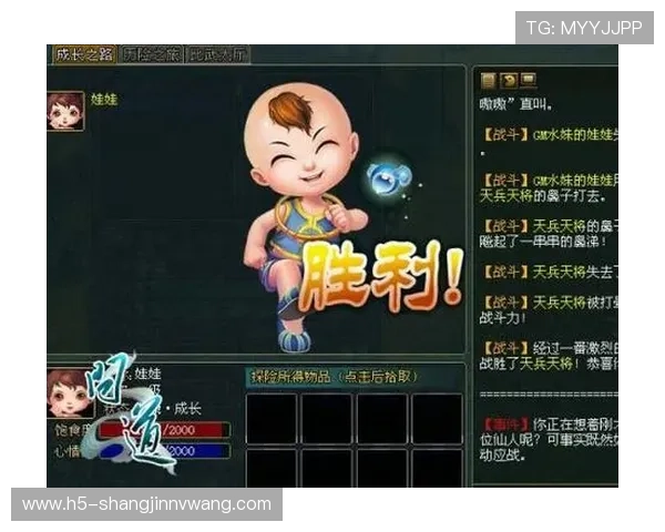 PG游戏双喜临门每日签到奖励升级，连续签到享受双倍奖励乐趣无限