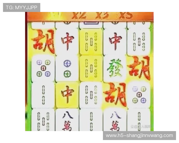 PG麻将胡了试玩体验免费下载攻略全方位解析助你轻松开启游戏之旅 PG麻将胡了试玩体验免费下载攻略全方位解析助你轻松开启游戏之旅