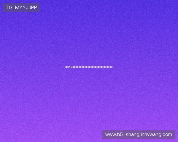 南宫PG官网正版游戏常见问题解答，解决玩家在游戏中遇到的各种疑问