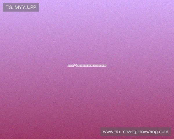 壹号娱乐PG娱乐电子游戏的最新优惠活动和福利政策介绍 壹号娱乐PG娱乐电子游戏的最新优惠活动和福利政策介绍