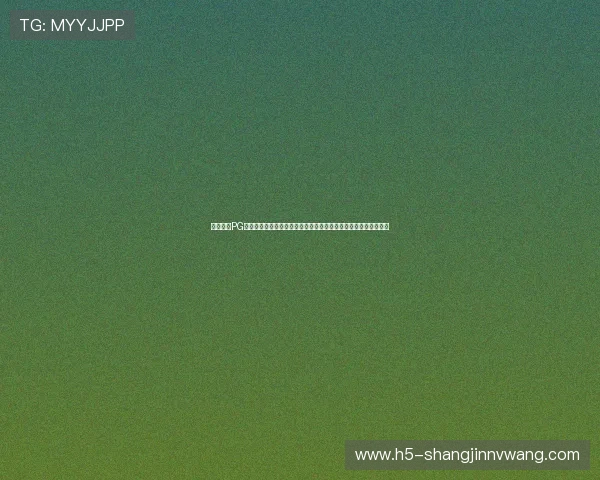详细介绍PG电子试玩网站大全，帮助新手快速上手高质量试玩平台的实用攻略