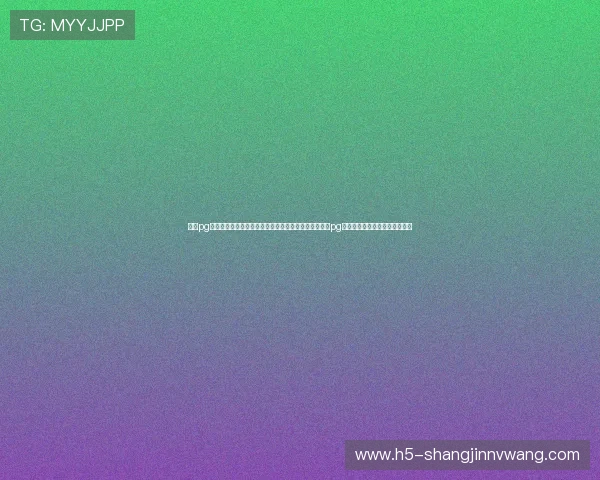 揭秘pg夺宝赏金女王的真实身份引发网友热议赏金女王如何在pg夺宝中实现高额收益的秘密揭秘 揭秘pg夺宝赏金女王的真实身份引发网友热议赏金女王如何在pg夺宝中实现高额收益的秘密揭秘