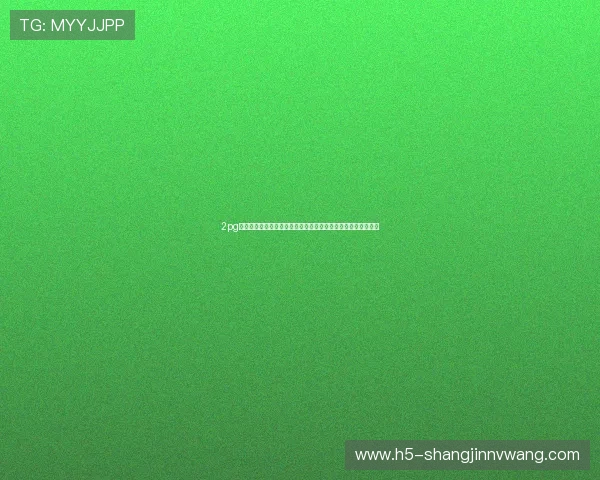 2pg娱乐电子游戏入口提供最新世界杯赛事直播与精彩集锦全景解析 2pg娱乐电子游戏入口提供最新世界杯赛事直播与精彩集锦全景解析