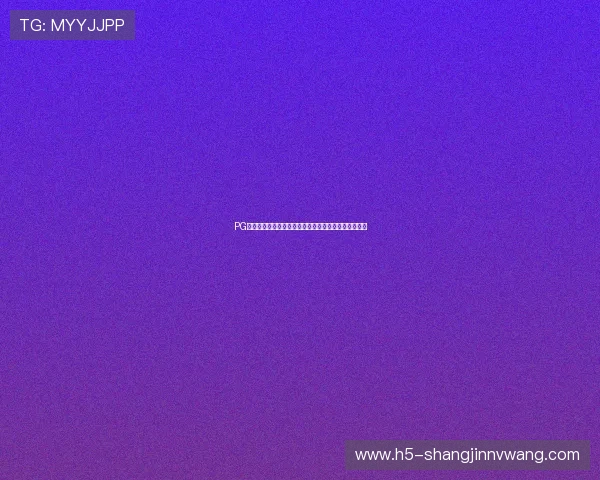 PG万磁王在世界杯中的关键时刻回顾与球迷热议精彩瞬间 PG万磁王在世界杯中的关键时刻回顾与球迷热议精彩瞬间