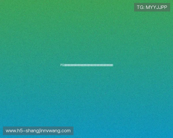 PG免费试玩网站助力用户免费体验体育游戏,增强对世界杯赛事的关注与参与感 PG免费试玩网站助力用户免费体验体育游戏,增强对世界杯赛事的关注与参与感