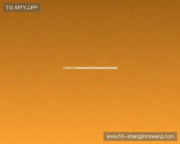 PG国际008官网入口:世界杯期间最热话题与球迷互动平台,实时热点追踪 PG国际008官网入口:世界杯期间最热话题与球迷互动平台,实时热点追踪